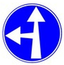 سر الى الأمام او الى اليسار.