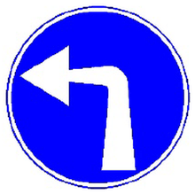 סע שמאלה. פנה אחרי התמרור.