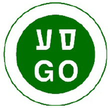 התקדם בזהירות (תמרור נייד).