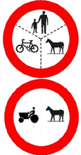 אסורה הכניסה להולכי רגל, לרכב עבודה, לטרקטור, לבעלי חיים, או לאופניים; הוראות התמרור יחולו על המשתמשים כמצוין בו ומספרם לא יעלה על שלושה