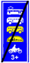 קצה הכביש או הנתיב או השול לתחבורה ציבורית.