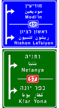 שתי יציאות עוקבות וסמוכות: