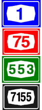 מספרה של דרך: