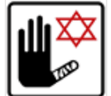 עזרה ראשונה.